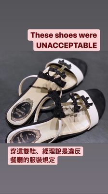 The Ukai Taipei by null