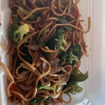 338 BBQ - lo main vegetable - Chinese Near Me - Everett, Massachusetts