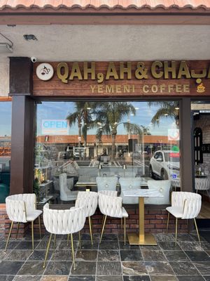 Qahwah & chapati Yemeni coffee - قهوة و چباتي by null