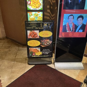 Kirin Restaurant - Specials for the day - Seafood Near Me - Honolulu, Hawaii