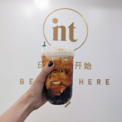 Taste of Guilin & IN CHA by null