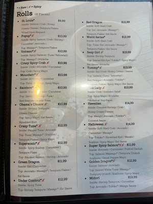 Menu photo 5 Sushi Ai Wentzville, MO Menu photo 5 Sushi Ai Wentzville, MO