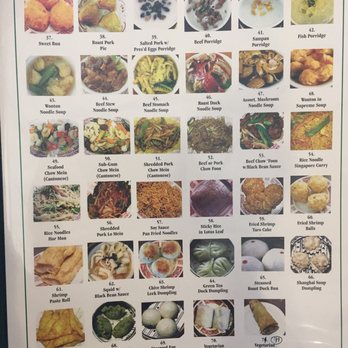 Kon Chau Restaurant - Menu 2 - Dim Sum Near Me - Miami, Florida Kon Chau Restaurant - Menu 2 - Dim Sum Near Me - Miami, Florida