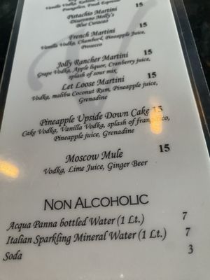 Menu photo 4 Volare Restaurant & Bar Revere, MA Menu photo 4 Volare Restaurant & Bar Revere, MA