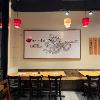Hakata Ikkousha Ramen - Ramen Near Me - Los Angeles, California Hakata Ikkousha Ramen - Ramen Near Me - Los Angeles, California