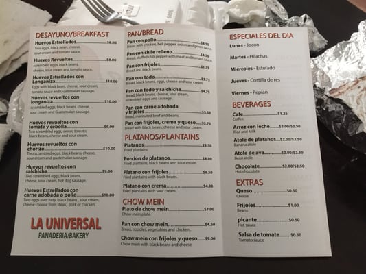 Menu photo 8 Universal Bakery Daly City, CA
