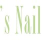 Photo of Vicky's Nail Salon