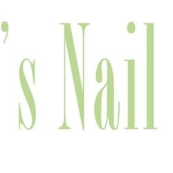 Vicky's Nail Salon