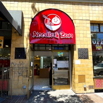 Noodle & Bun - Front - Chinese Near Me - San Diego, California Noodle & Bun - Front - Chinese Near Me - San Diego, California