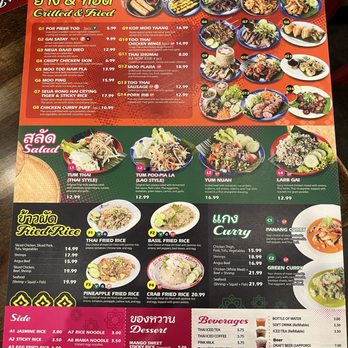 Too Thai - Menu - Pan Asian Near Me - Frisco, Texas