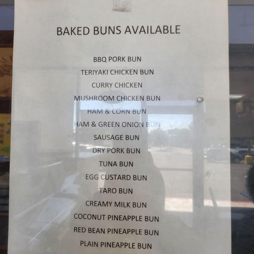 Honey Bakery - Baked Buns - Bakeries Near Me - Reno, Nevada Honey Bakery - Baked Buns - Bakeries Near Me - Reno, Nevada