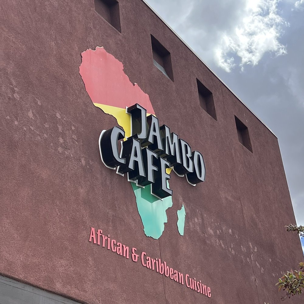 Jambo Cafe - Caribbean Near Me - Santa Fe, New Mexico Jambo Cafe - Caribbean Near Me - Santa Fe, New Mexico