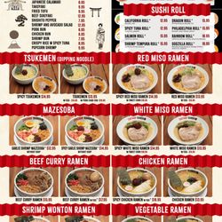 Chicago Ramen