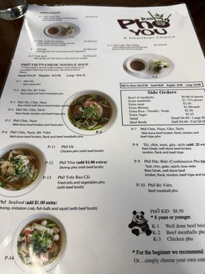 Menu photo 1 Just Pho You Kent, WA Menu photo 1 Just Pho You Kent, WA