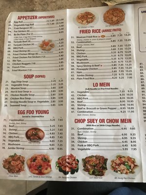 Menu photo 6 Jade Garden Lyons, IL Menu photo 6 Jade Garden Lyons, IL