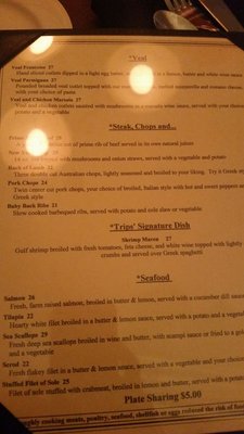 Menu photo 4 Trips Restaurant Stamford, CT Menu photo 4 Trips Restaurant Stamford, CT