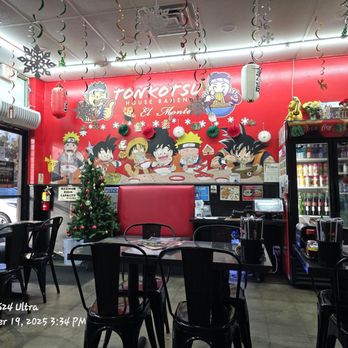 Tonkotsu House Ramen - Ramen Near Me - El Monte, California Tonkotsu House Ramen - Ramen Near Me - El Monte, California