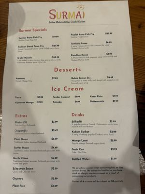 Menu photo 4 Surmai Sunnyvale, CA Menu photo 4 Surmai Sunnyvale, CA