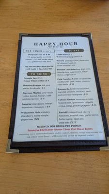 Menu photo 1 Papa Haydn Northwest Portland, OR