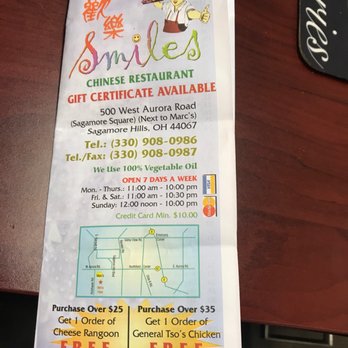 Smiles Chinese Food - a menu for a chinese restaurant - Chinese Near Me - Northfield, Ohio Smiles Chinese Food - a menu for a chinese restaurant - Chinese Near Me - Northfield, Ohio