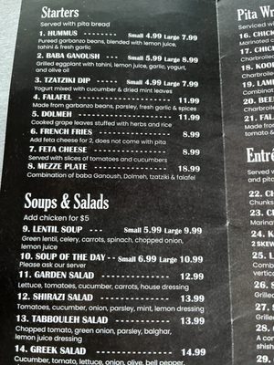 Menu photo 3 Pita Café Redondo Beach, CA Menu photo 3 Pita Café Redondo Beach, CA