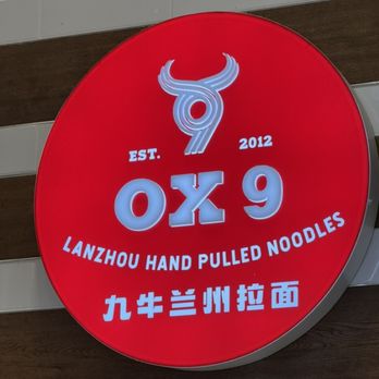 Ox 9 Lanzhou Handpulled Noodles - Ox 9 Signage - Soup Near Me - Santa Clara, California Ox 9 Lanzhou Handpulled Noodles - Ox 9 Signage - Soup Near Me - Santa Clara, California