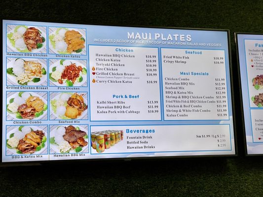 Menu photo 3 Maui Hawaiian Grill Tempe, AZ Menu photo 3 Maui Hawaiian Grill Tempe, AZ