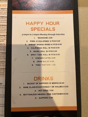 Hannya Sushi Bar by null