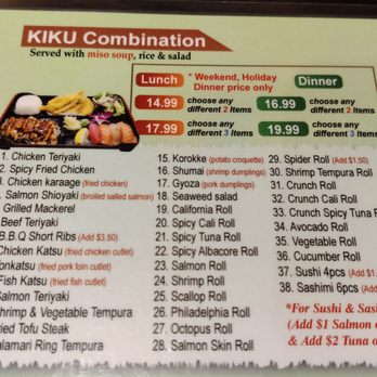 Kiku Sushi - The three choice combo is just $19.99! - Japanese Near Me - Monrovia, California