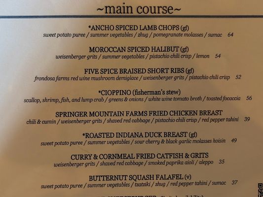 Menu photo 1 The Fat Lamb Louisville, KY Menu photo 1 The Fat Lamb Louisville, KY