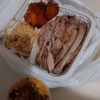 Chess House Soul Food Lounge gift card