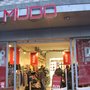 Photo of Mudo Outlet