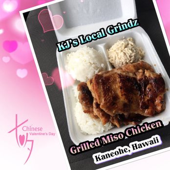 KJ's Local Grindz - Grilled Miso Chicken, Tuna Spaghetti Salad and White Rice. - Chicken Shop Near Me - Kaneohe, Hawaii