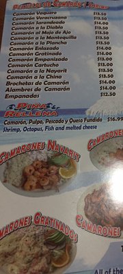 Menu photo 4 Camaron Vaquero Chicago, IL Menu photo 4 Camaron Vaquero Chicago, IL