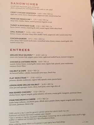Menu photo 7 Nordstrom Grill Seattle, WA Menu photo 7 Nordstrom Grill Seattle, WA