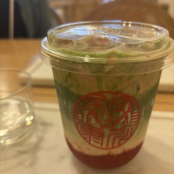Taz Matcha - Strawberry matcha 50% and Nutella foam (weekly special) - Cafes Near Me - Seattle, Washington Taz Matcha - Strawberry matcha 50% and Nutella foam (weekly special) - Cafes Near Me - Seattle, Washington