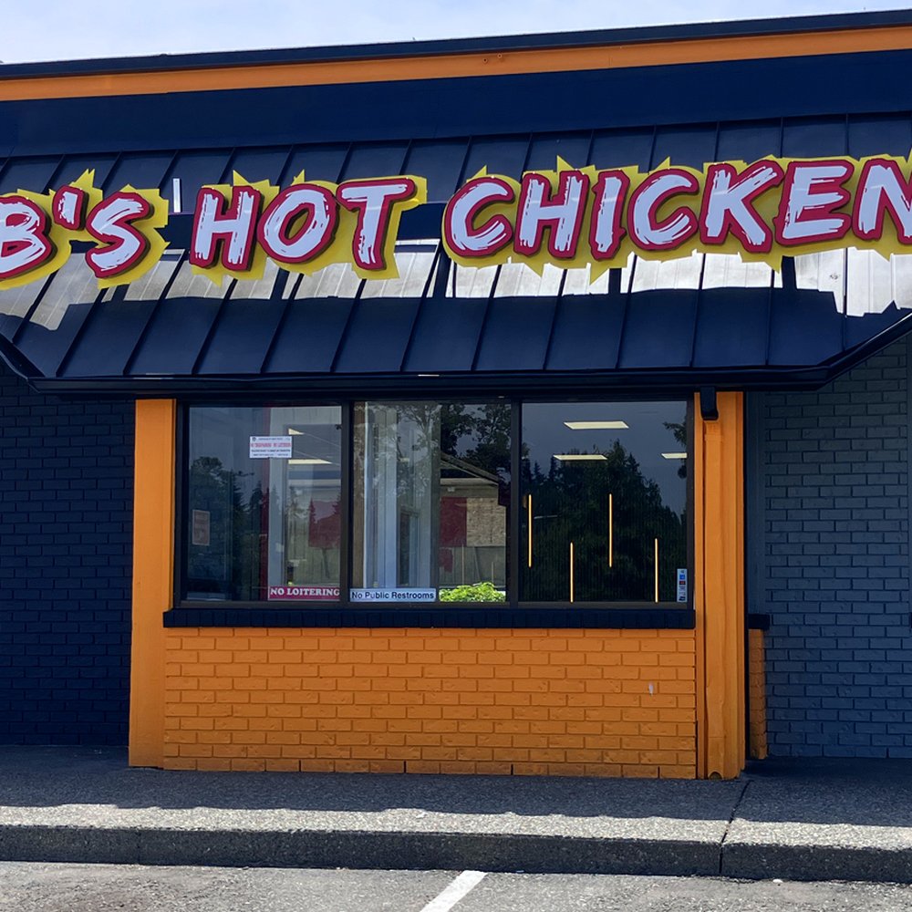 B's Hot Chicken - Walking up to the dining room. - Fast Food Near Me - Kent, Washington B's Hot Chicken - Walking up to the dining room. - Fast Food Near Me - Kent, Washington