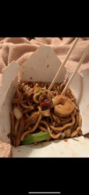 Wok N Roll by null
