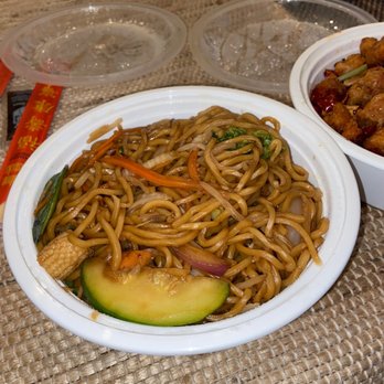 Chengdu Gourmet - Chinese Near Me - Pittsburgh, Pennsylvania
