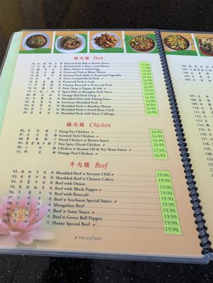 Menu photo 3 M's Kitchen Artesia, CA Menu photo 3 M's Kitchen Artesia, CA
