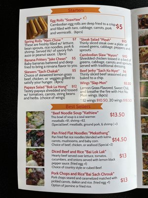 Menu photo 2 Golden Monkey Cafe Lynn, MA