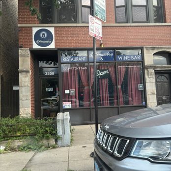 Penumbra - Outside - very unsuspecting- totally nice inside! - Wine Bars Near Me - Chicago, Illinois