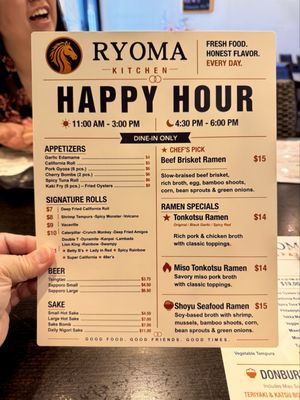Menu photo 3 Ryoma Kitchen Vacaville, CA Menu photo 3 Ryoma Kitchen Vacaville, CA
