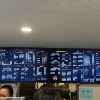 Me Bar-B-Que - Full menu - Barbeque Near Me - Honolulu, Hawaii
