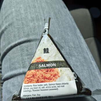 Nakata Sushi - Salmon Onigiri, $1.95 - Japanese Near Me - Las Vegas, Nevada