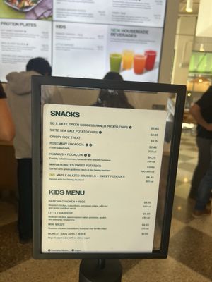 Menu photo 4 Sweetgreen San Diego, CA Menu photo 4 Sweetgreen San Diego, CA