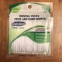 Photo of Dollar Tree