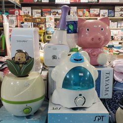 The Square Plus - Cute piggy, monkey, and polar bear!