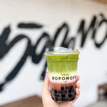 Bopomofo Cafe - ba-la matcha - Bubble Tea Near Me - San Gabriel, California