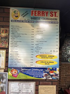 Menu photo 2 Ferry St. Barbecue Newark, NJ